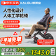 KAILAIBAO凱萊寶輕便手動輪椅老人專用出行代步車便攜折疊年輕人骨折
