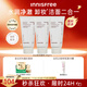 悅詩風(fēng)吟（Innisfree）火山泡沫洗面奶150g*3男士控油女士凈澈清爽清潔水楊酸