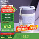 物生物保溫杯女士咖啡杯大容量水杯高顏值吸管杯情侶學生杯子生日禮物