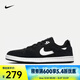 耐克（NIKE）SB ALLEYYOOP 男/女滑板鞋 CJ0882-001 42