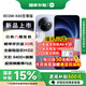 小米REDMI 紅米K80至尊版 新品5G全網(wǎng)通手機 冰鋒藍 16+512GB 官方標配
