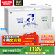 澳柯瑪（AUCMA）家用商用大容量冰柜 雙溫雙箱冷柜囤貨冷藏冷凍臥式 節能低耗 冷藏全銅管 大冷凍 節能省電 BCD-302CNE 302L