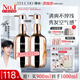 【范丞丞同款】彈動(dòng)人參洗發(fā)水控油防斷蓬松洗頭膏
