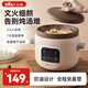 小熊（Bear）電燉鍋 電燉盅 煲湯鍋 燉湯鍋 電砂鍋 煮粥鍋 嬰兒熬粥家用可預約多功能養生白瓷 DDG-E20M1米黃色 紫砂 3L