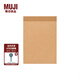 無印良品（MUJI）牛皮紙封面 口袋筆記本 本子 日記本 記事本 計劃本 空白/A7/88張