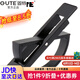固特【GUTE】榻榻米拉手現(xiàn)代簡(jiǎn)約隱形門拉手嵌入式隱形暗拉手柜門把手 高雅黑