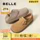 百麗（Belle）厚底勃肯鞋女2025春季新款毛毛雪地短靴棉鞋子D4W1DAM5 卡其色-單里 36 (230mm)