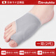 arukuhito日本拇指外翻矯正器腳趾矯正器透氣可穿鞋大母腳趾矯正襪分趾防磨 2代灰色【2枚入】 M