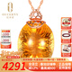 歐采妮（OUCERNY） 18k玫瑰金鑲黃水晶吊墜女 天然黃晶彩色寶石配銀項(xiàng)鏈 配有證書