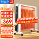 格力（GREE）取暖器家用石墨烯電暖器遙控節(jié)能電熱膜無光發(fā)熱電暖氣片防燙速熱省電暖風機電暖氣 NDYN-X6021B（3檔調節(jié) 快速升溫）