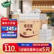 唯依美小方抽紙3層110抽*110包商用方巾紙酒店餐飲飯店餐巾紙整箱VF8215
