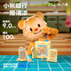 幾素黃油小熊聯(lián)名款小風(fēng)炮手持小風(fēng)扇無(wú)葉渦輪迷你便攜式USB充電超長(zhǎng)續(xù)航電風(fēng)扇隨身小型生日禮物女生 Pro1【幾素X黃油小熊聯(lián)名款】
