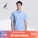 諾帝卡（NAUTICA）【單件直降】男裝夏季親膚柔軟透氣簡約休閑短袖襯衫男WE3231 淺藍(lán)4MY(WE3232) L