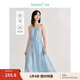 茵曼（INMAN）【100%苧麻】扎染吊帶連衣裙2025夏新品女裝遮肚長(zhǎng)裙子 中古藍(lán)吊帶裙 S