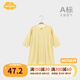 Aengbay昂貝莫代爾嬰兒睡衣夏季家居服寶寶連體衣睡袍新生兒衣服薄款 黃色 90cm