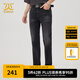 卡賓男裝修身牛仔褲24夏新款微磨長褲時尚商場同款I(lǐng)3242116005 煤黑色01 L (175) 78A