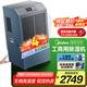 美的（Midea）工業(yè)除濕機/抽濕機 150-350平方米 別墅地下室抽濕器 工商用倉庫車間大功率除濕器CF138BD/N1-GY