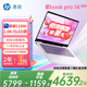惠普（HP）【補(bǔ)貼20%】星Book Pro14筆記本電腦 輕薄本便攜筆記本 背光鍵盤 高色域高刷typeC充電酷睿 Core5-220H/32G/1TB/2.8K/銀