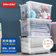 JEKO&JEKO透明衣物收納箱特大號玩具整理箱搬家箱打包箱被子儲物箱85L3只裝