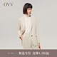 OVV【愛情而已同款】OVV2022秋冬新款女裝羊毛羊絨混紡套裝西服外套 燕麥A9 S