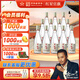 紅星二鍋頭 純糧5兼香 純糧口糧酒 特產(chǎn)禮品 過節(jié)禮品節(jié)日送禮 42度 500mL 12瓶 整箱裝