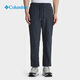 Columbia哥倫比亞戶(hù)外25春夏新品男UPF50防曬拒水干爽長(zhǎng)褲AE3493