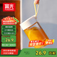 富光清然玻璃杯 高硼硅玻璃水杯子 女生便攜牛奶咖啡刻度茶杯330ml