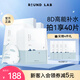 柔恩萊韓國ROUND LAB柔恩萊獨島面膜補水保濕滋潤水凝膠面膜敏肌女學(xué)生 獨島面膜18片*2盒裝