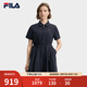 FILA 斐樂官方女士連衣裙兩件套2025秋季新款時尚休閑寬松防曬裙 傳奇藍-NV S 160/80A/S