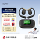 cleerARC 5代音弧開放掛耳式AI智能杜比音效大師音質(zhì)藍(lán)牙運(yùn)動(dòng)耳機(jī)禮物適配華為蘋果小米白條免息 曜金黑