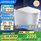 九牧（JOMOO）黑魔方無(wú)水壓旋風(fēng)魔力泡免觸翻蓋NFC輕智能馬桶SQ9650-SA-CJM305
