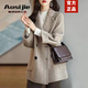 奧絲婕（Aosijie）高端品牌雙面羊絨大衣女2025春秋新款小個(gè)子中長(cháng)款100%羊毛呢外套 混咖色(人字紋) S 【90-120斤】
