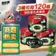 黑旋風(fēng)艾草黑蚊香盤基孔肯雅熱家用驅(qū)蚊盤式防滅蚊器殺蟲劑清香120圈3桶