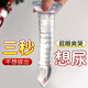 Caissa假陽具后庭肛門塞前列腺按摩器玩具成年人床上神器男女性私密儀器