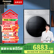 松下（Panasonic）L系烘干機 10kg熱泵烘干機 家用干衣機 低溫烘干 原裝雙轉子變頻壓縮機 免熨燙 正反轉 線屑過濾 NH-LHM02Y2