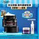 科顏氏（Kiehl's）男士淡紋緊實(shí)修護(hù)眼霜14ml 修護(hù)抗皺緊致護(hù)膚品生日禮物送男友