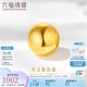 六福珠寶七夕情人節(jié)禮物 足金珠光黃金轉(zhuǎn)運(yùn)珠路路通串珠 計(jì)價 約1.07克