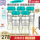 卡詩（KERASTASE）活力膠結(jié)物精華液精粹液急救發(fā)芯減少斷發(fā)強韌滋養(yǎng)護理染燙發(fā)受損 強韌活力膠精華液 12ml 5支
