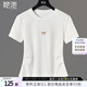 她池圓領(lǐng)T恤2025夏裝新款女裝修身短袖時(shí)尚刺繡正肩收腰上衣