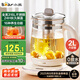 小熊（Bear）養(yǎng)生壺 2L大容量煮茶壺煮茶器 24H恒溫花茶壺 燉煮一體燒水壺電熱水壺 316L母嬰材質(zhì) YSH-D20T6