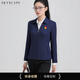 碧連天修身收腰行政夾克女定制印LOGO工作服公司單位上班行政部門外套 行政夾克（定制聯(lián)系客服） XS