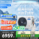 美的（Midea）3匹 酷省電 超一級能效家用中央空調(diào)風(fēng)管機(jī)一拖一【行業(yè)領(lǐng)先APF4.62】KFR-75T2W/B3-KS(1)國家補(bǔ)貼