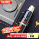 膳魔師（THERMOS）保溫壺2000ml大容量高真空不銹鋼戶外旅行保冷保溫瓶SK-2020 藍(lán)色