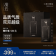 觀云 出東方 濃香型白酒 42度 500ml*4瓶 整箱裝 含禮袋*2 節(jié)日送禮