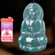 曼麗翠【七夕情人節(jié)禮物】翡翠藍(lán)水大觀音吊墜觀音玉墜項鏈送男友附證書