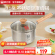 康巴赫316不銹鋼小奶鍋輔食鍋湯鍋泡面鍋電磁爐通用 【316不銹鋼奶鍋】 18cm 2.5L