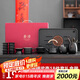 茶沿功夫茶具整套家用辦公整套茶壺泡茶器高檔禮盒節(jié)日送禮喬遷