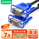 畢亞茲【包郵】VGA線 電腦電視投影儀顯示器屏連接線 高清視頻線 雙磁環(huán)藍(lán)頭 3+6線芯 1.5米雙磁環(huán)視頻線