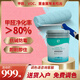 蘭舍（DIATOMMUDLANSHE）半碧江山液體硅藻泥墻面漆內(nèi)墻涂料水性硅藻泥凈化甲醛防霉防潮 20L（白色）