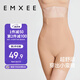 嫚熙（EMXEE）產(chǎn)后收腹提臀褲女塑形束腰高腰無痕春秋塑身褲打底內(nèi)褲安全褲膚色